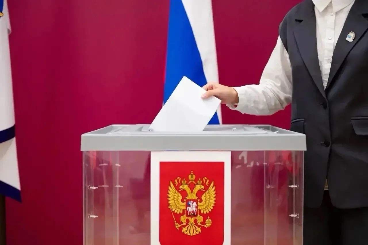 Выборы-2026: голосуйте там, где удобно