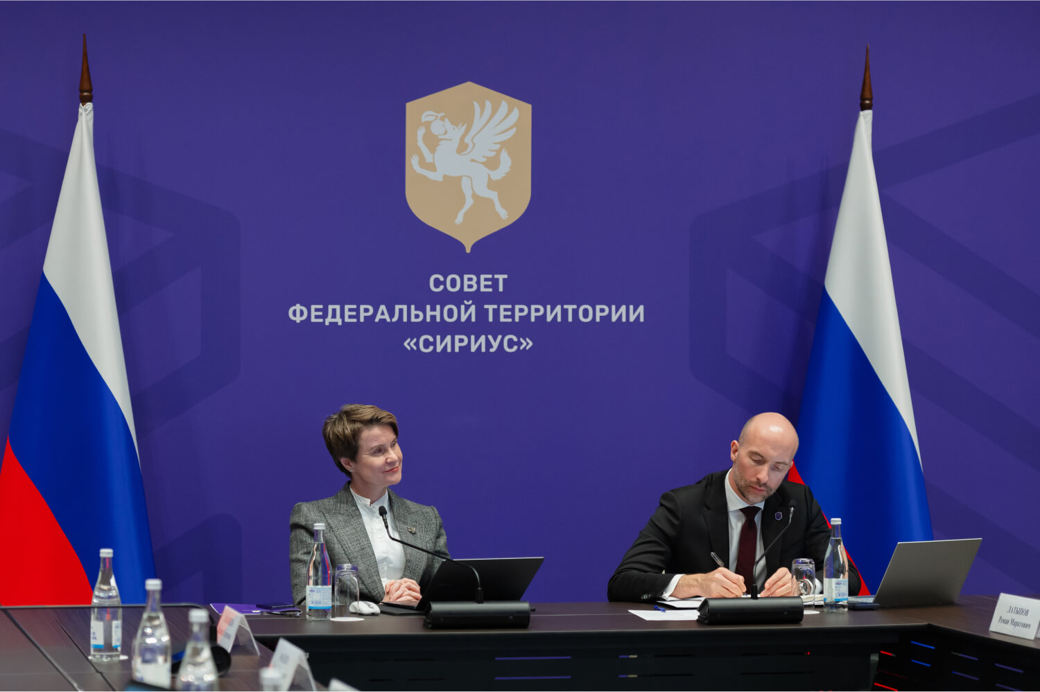 Сириус совместно с Москвой разработает стратегию транспортного обслуживания федеральной территории