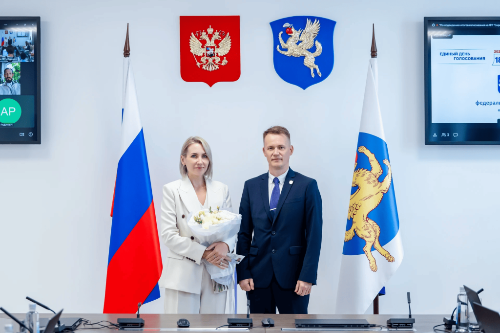 Новость 2 фото 2.png Новость 2 фото 2.png