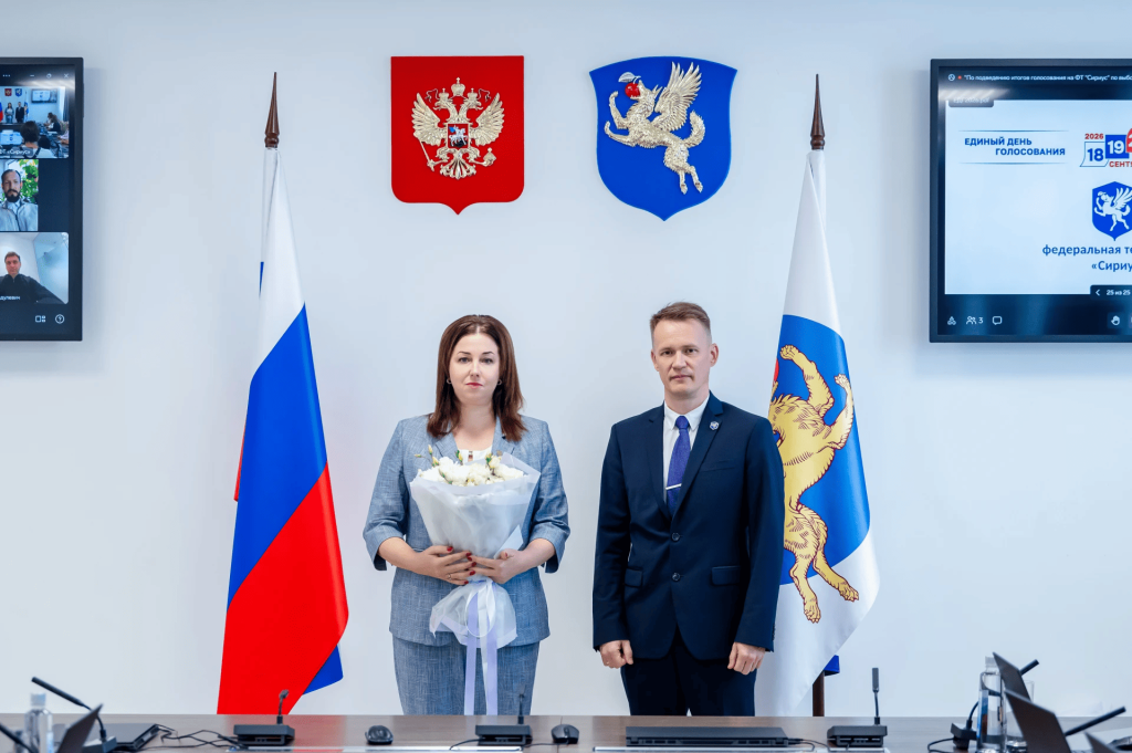 Новость 2 фото 3.png Новость 2 фото 3.png