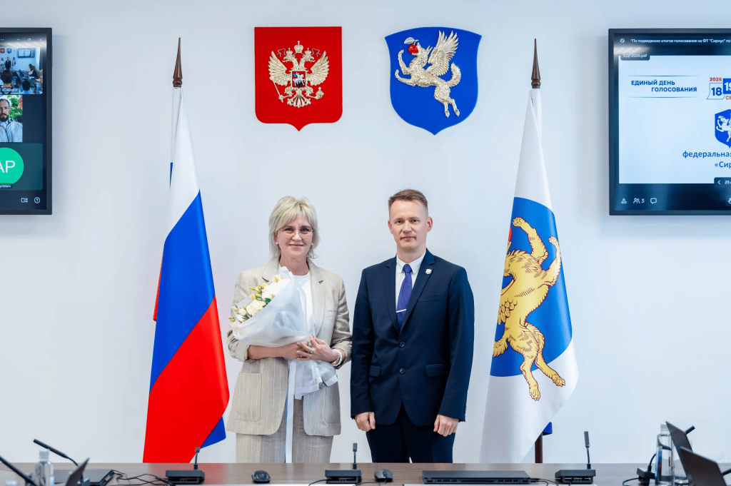 Новость 2 фото 4.png Новость 2 фото 4.png