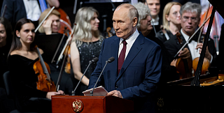 Владимир Путин поздравил Сириус с 10-летием со сцены нового Концертного центра