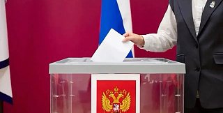 Выборы-2026: голосуйте там, где удобно